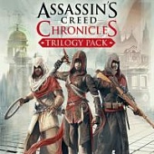 Аренда и Прокат: Assassin’s Creed Chronicles Трилогия (PS4 / PS5)