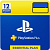 Подписка PlayStation Plus ESSENTIAL на 12 месяцев Украина (PS4 / PS5)
