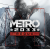 Аренда и Прокат: Metro Redux (PS4 / PS5)