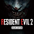 Resident Evil 2 remake (Deluxe Edition)