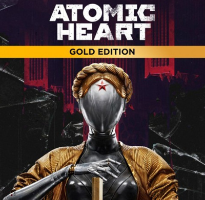 Аренда и Прокат: Atomic Heart (PS4 / PS5)