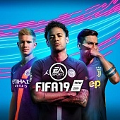 Аренда и Прокат: FIFA 2019 (PS4 / PS5)